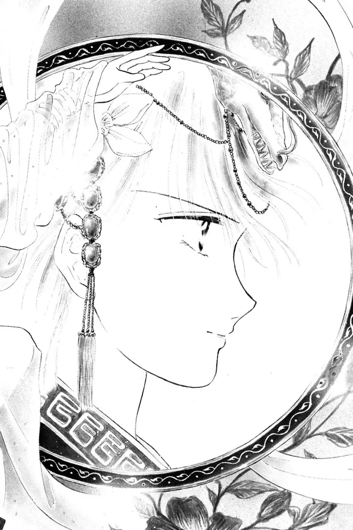 Fushigi Yuugi Chapter 23 image 30_optimized
